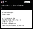 시민들마저 영화 '괴물' 대사 좍좍 뽑아내는 부산에 살고 싶다.twt