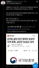 무슨 의미와 의도 일까요