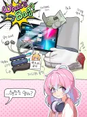 불시검문 받은 오락실 죽돌이.jpg