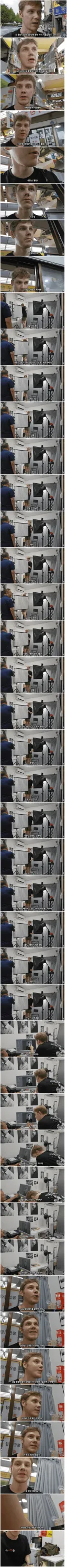 외국인인 척 하고 시장 가보기