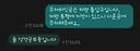 아무대나 주차하는 사람은 도대체 왜 그럴까요?