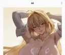 타입문) 어 이건 약간 긁히네