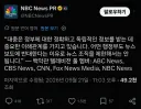 CNN 추방후 언론에 손절당한 트럼프 백악관의 행동