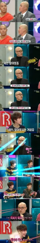 홍석천이 한번에 게이를 알아 볼 확률.jpg