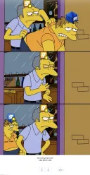 DC에서 겪는 근첩들 취급