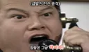 가장 골때렸던 심영물 레전드 명대사.jpg