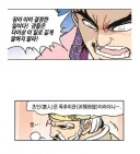 역시나 '그 나라'에서 건너 온 원숭이 새끼 근황 ㅋㅋㅋ