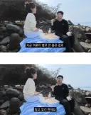 여수 근황 볼수록 느낀점