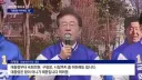 오늘 아침 대통령 sns는 충격적이네요