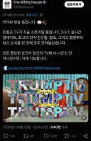 저작권 그런거 모르는 방송