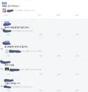 ??:크래프톤 쟤네 왜이럼? 돈이 썩어 넘침?