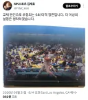이정후 파울볼에 맞은 후 시즌아웃