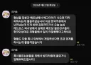배그] 슬슬 더 커지려나보네