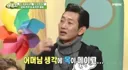 김창열(김창렬) 어머니 간이식 도망 사건 팩트