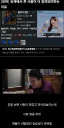 베스트 콘 사용해야 한다는 글 저격함.
