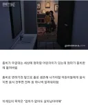 어느 좀비 게임의 스토리