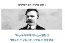 게임팸들 포함 동아리, 크루들 특