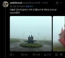 날씨가 안좋을때 미술관에 가면 생기는 일.twit
