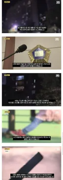 10대 딸이 아버지에게 살해당한 어처구니 없는 이유