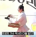 요즘 행보 보면 한국 전통문화에 진짜 진심인 듯한 연옌..jpg