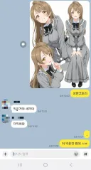 기호가 다른 3명