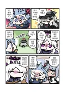 블루아카) 히나가 후임 찾은 manhwa