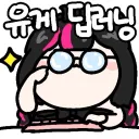 식객은 다시봐도 정말 신기한 만화다.