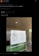 아시안게임 근황