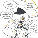 블루아카) 꾸꾸물물 춤을 춰요.grim