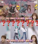 이건 그냥 닉값한다고 생각함