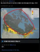 캐나다인은 왜 저기 안 삼???