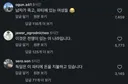 전쟁 중인 우크라이나 근황