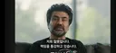 살려달라고 대가리 박는 중인 번지 게임사
