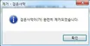 목표 달성하니 기분좋네요