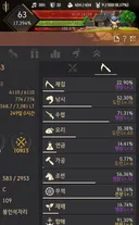 목표 달성하니 기분좋네요