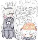 블루아카)공식창고가 그린 프라나