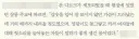 시골처녀의 가슴 크기