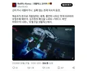 돌고도는 한일 드라마 근황.jpg