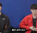 (LOL) 페이커 말에 제카 "으응?"