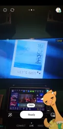 인방) 유게이 노래방 온 거 구경하실?