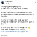 유튜브의 먹방 규제