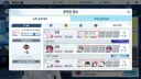 블루아카)드럼통 게 클리어 파티 뭐임