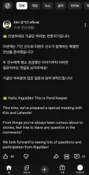 롤)어쩌면 퀄리티가 높을수도 있는 만남