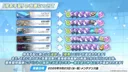 블루아카)일섭 월정액 가치가 올랐네
