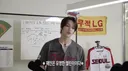 야알못과 직관 가기 전에 조금이라도 야구를 알려주는 이유