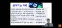 오픈AI, 엔트로픽에서 에이전트 나오면 또한번 폭풍이 몰아치겠군요
