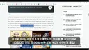 속보 주말 버닝 보상 50수쿠