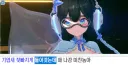 버튜버) 프젝아 망내 사태에 대한 포포포포의 일침(아님)