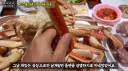 소래포구 호객,물치기 저격하고 고소당한 유튜버 근황