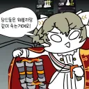 소전)그리폰 권총들은 자폭이 특기임?